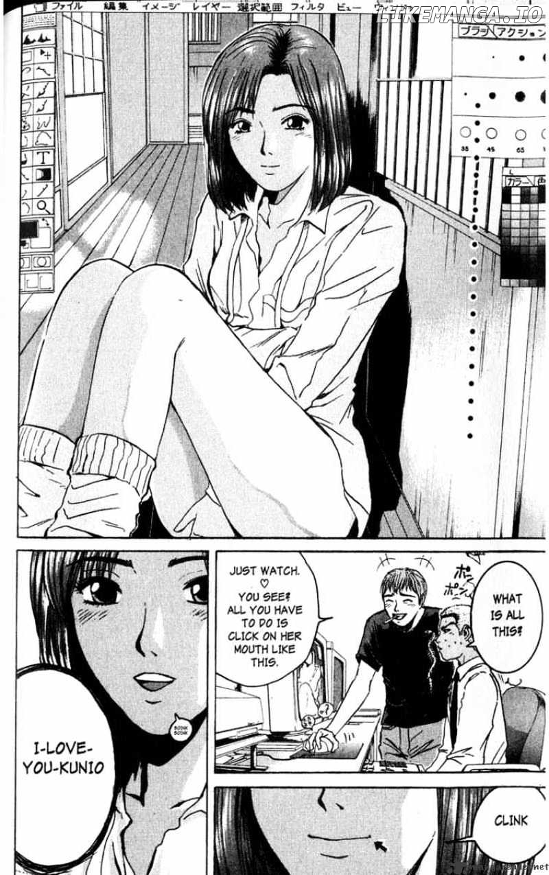 Great Teacher Onizuka chapter 74 - page 4