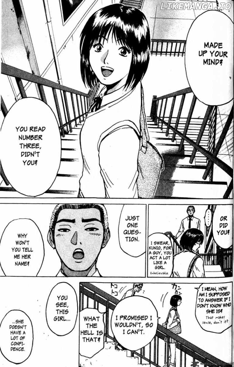 Great Teacher Onizuka chapter 74 - page 7