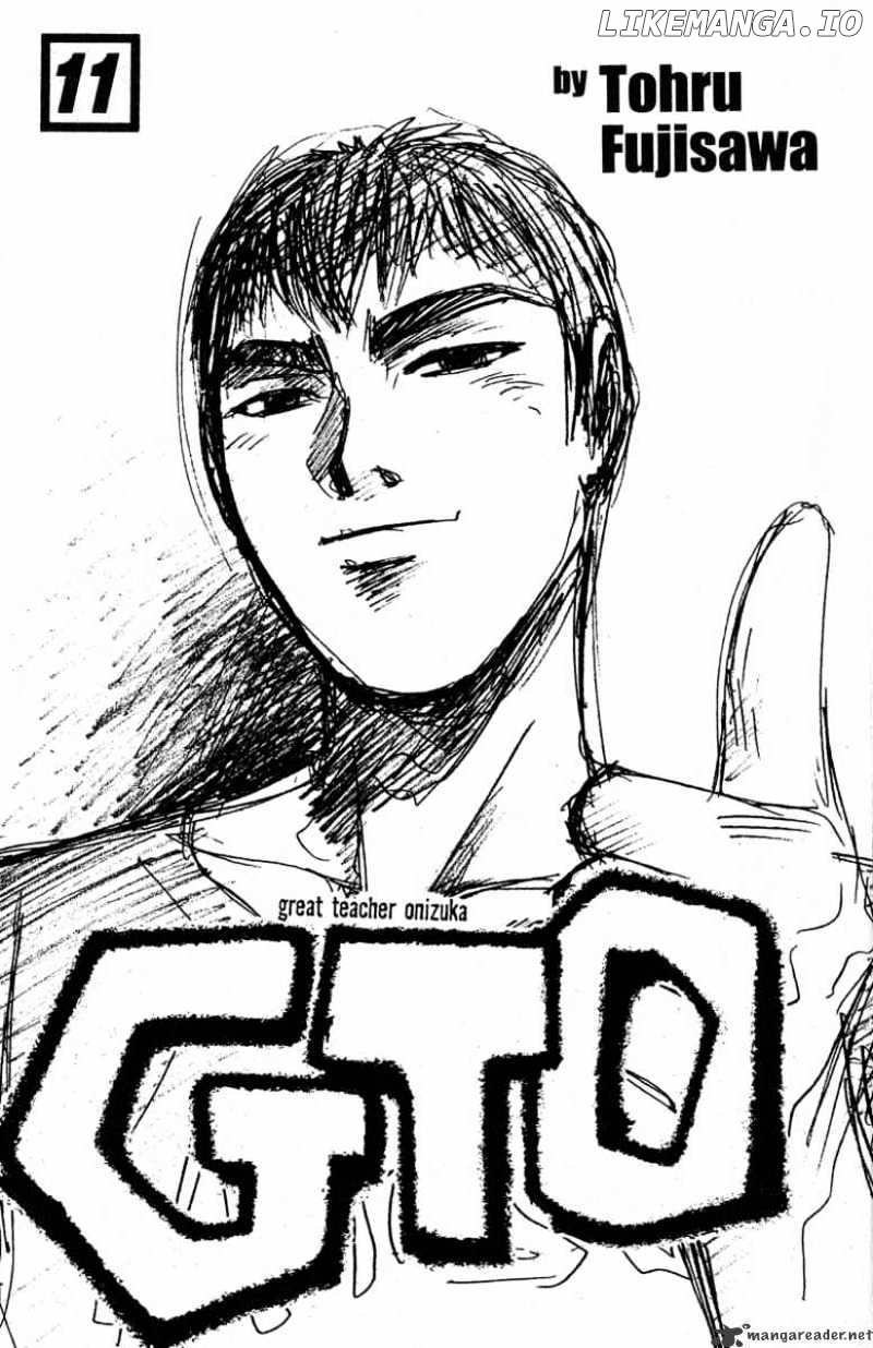 Great Teacher Onizuka chapter 87 - page 1