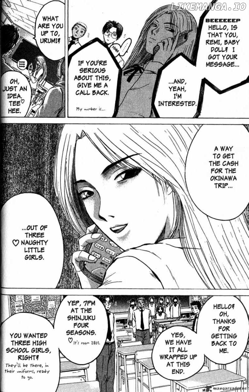 Great Teacher Onizuka chapter 87 - page 19