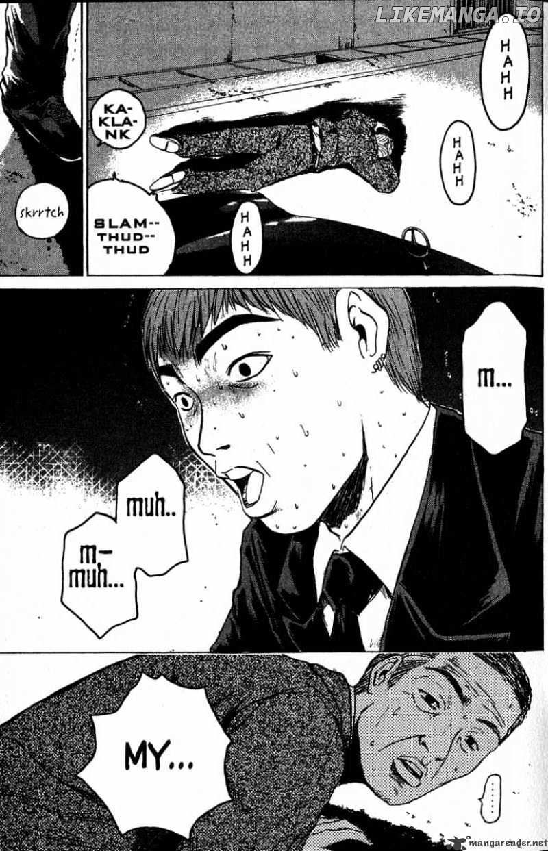 Great Teacher Onizuka chapter 87 - page 4