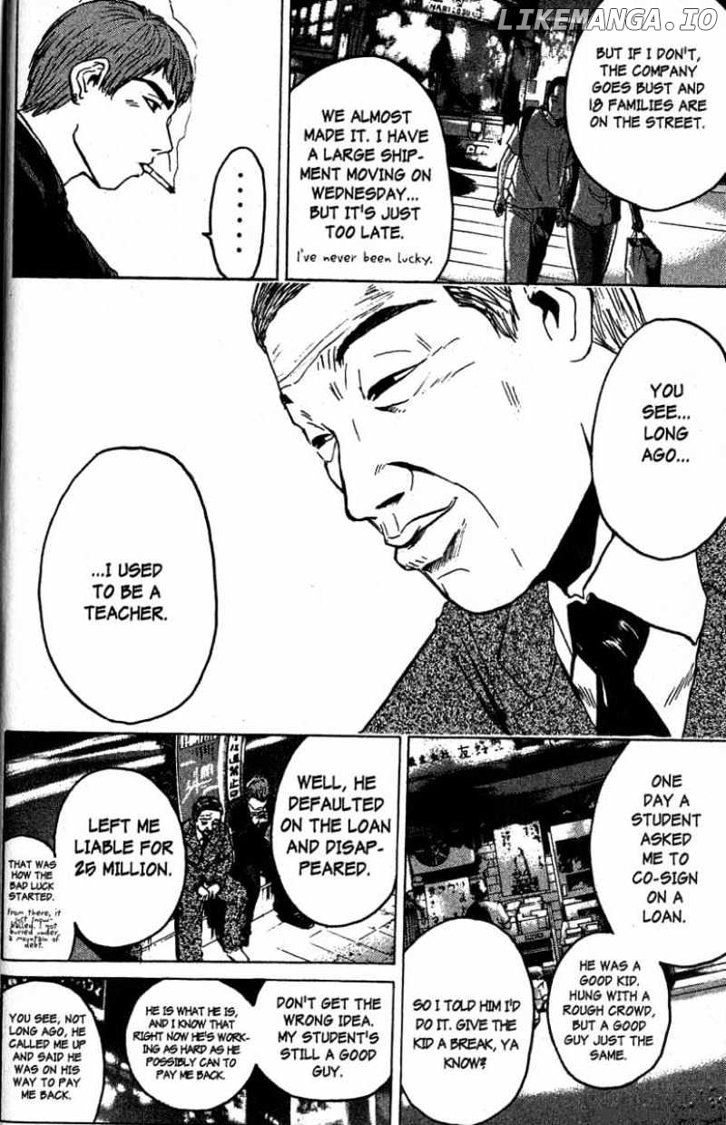 Great Teacher Onizuka chapter 87 - page 8