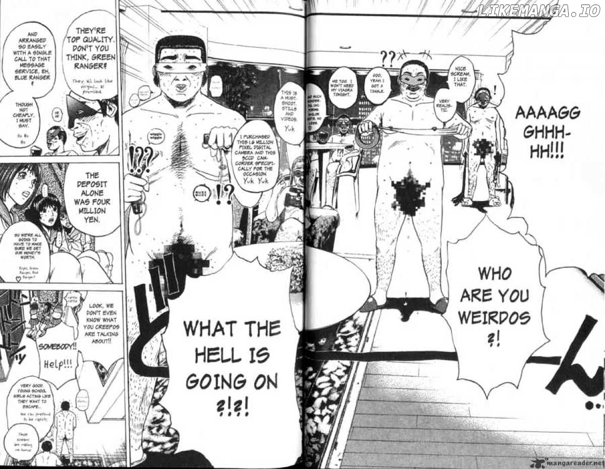 Great Teacher Onizuka chapter 88 - page 12