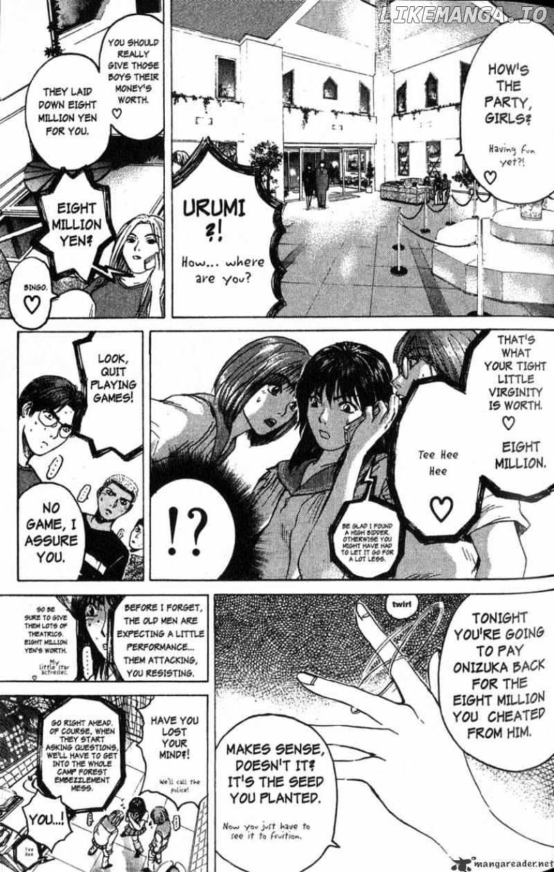 Great Teacher Onizuka chapter 88 - page 14