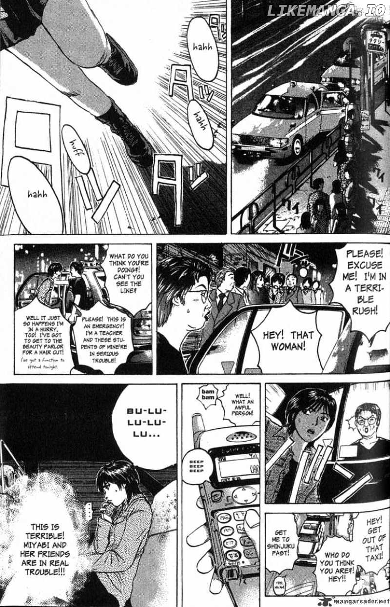 Great Teacher Onizuka chapter 88 - page 16