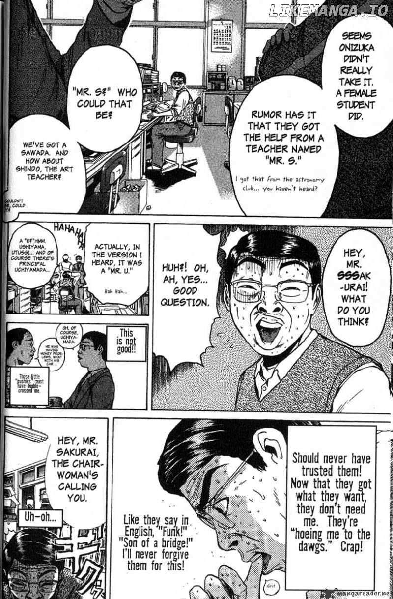 Great Teacher Onizuka chapter 88 - page 2