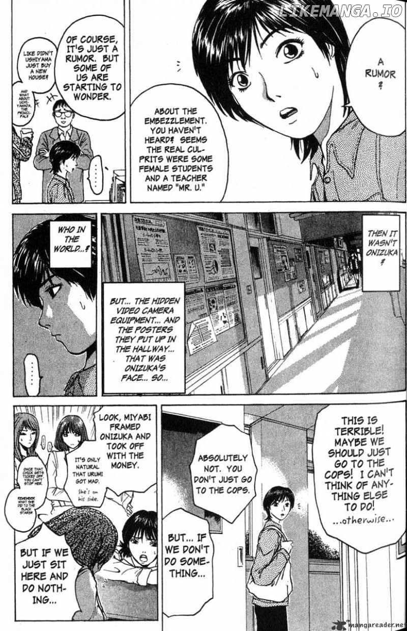 Great Teacher Onizuka chapter 88 - page 9