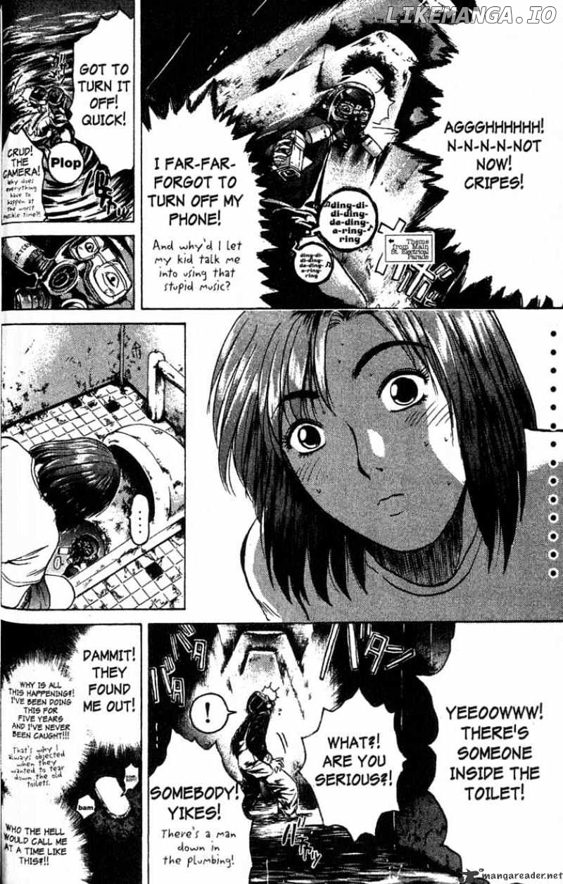 Great Teacher Onizuka chapter 89 - page 10