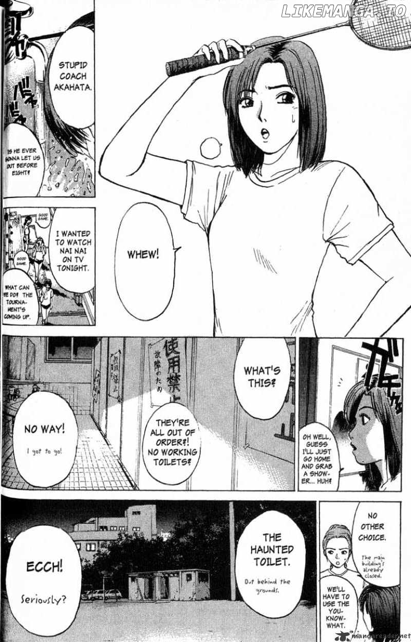 Great Teacher Onizuka chapter 89 - page 5