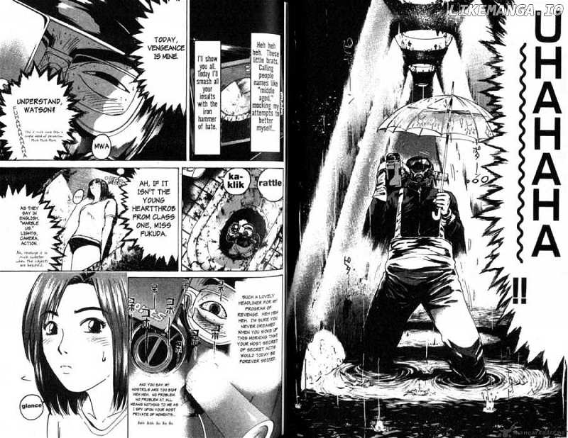 Great Teacher Onizuka chapter 89 - page 7