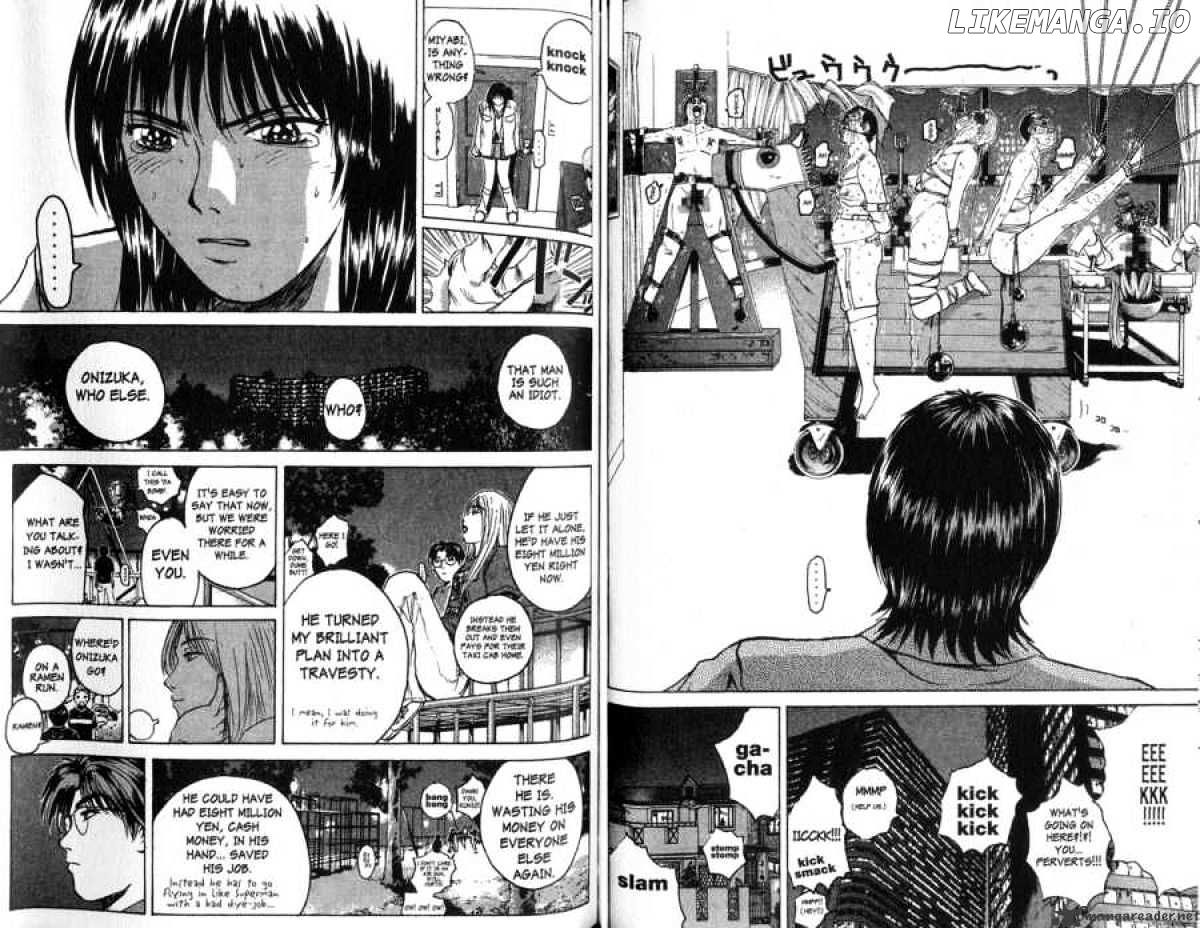 Great Teacher Onizuka chapter 90 - page 10
