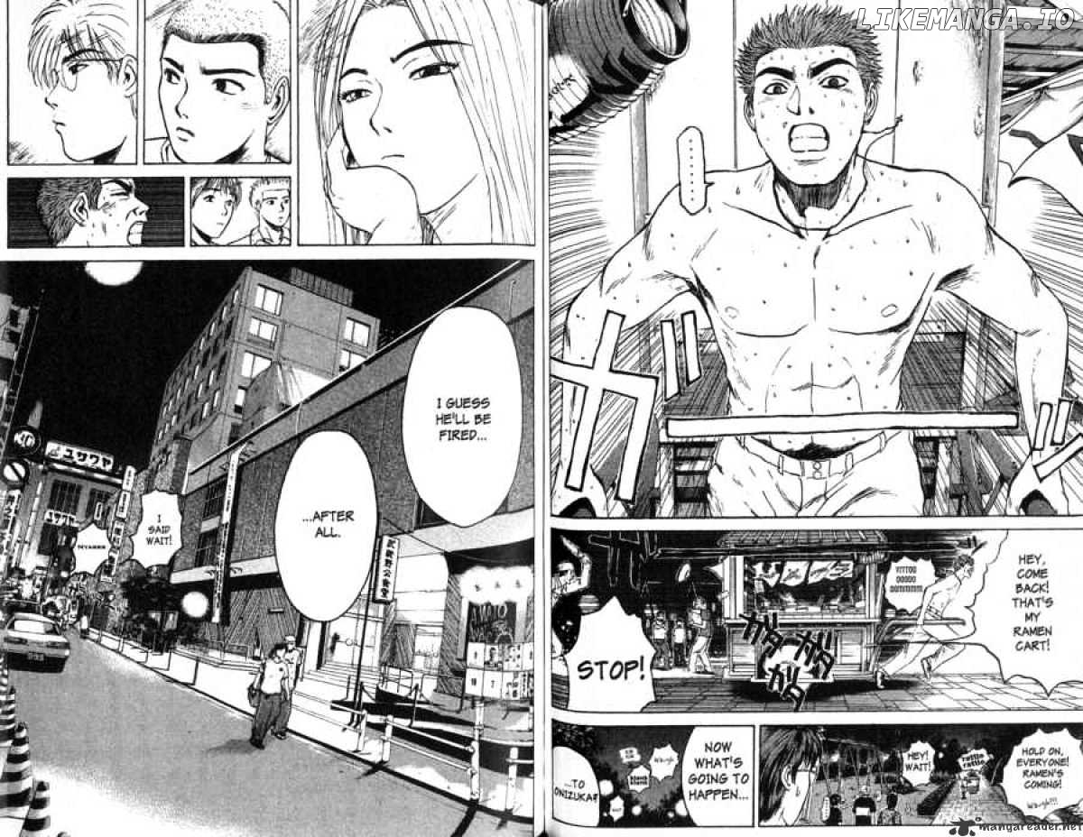 Great Teacher Onizuka chapter 90 - page 11