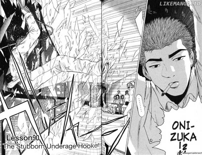 Great Teacher Onizuka chapter 90 - page 2
