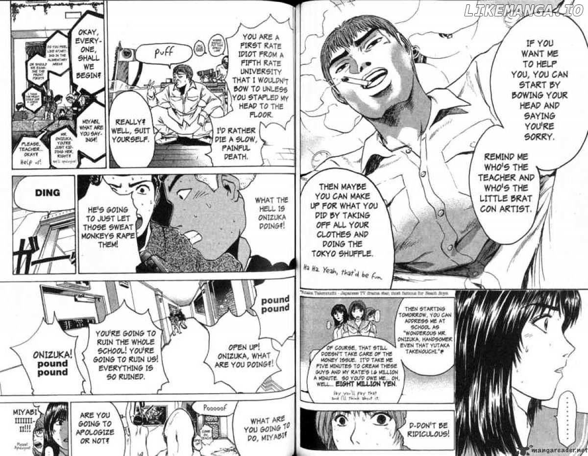 Great Teacher Onizuka chapter 90 - page 5