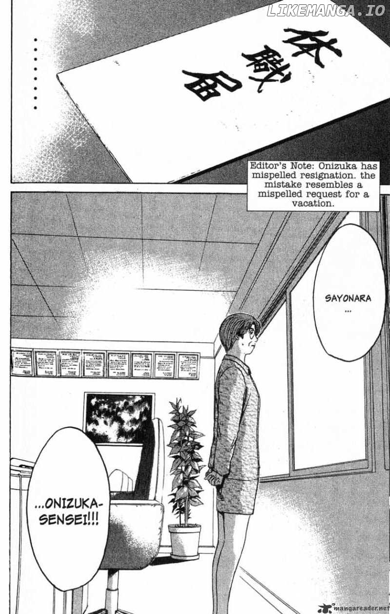 Great Teacher Onizuka chapter 91 - page 11