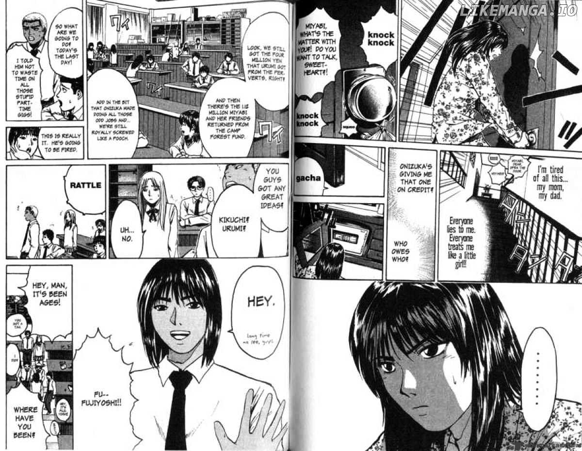 Great Teacher Onizuka chapter 91 - page 6