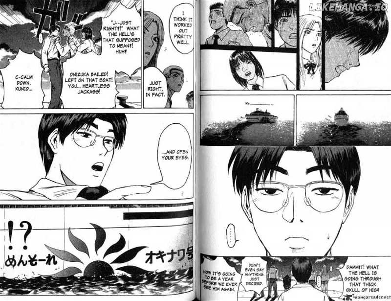 Great Teacher Onizuka chapter 92 - page 11
