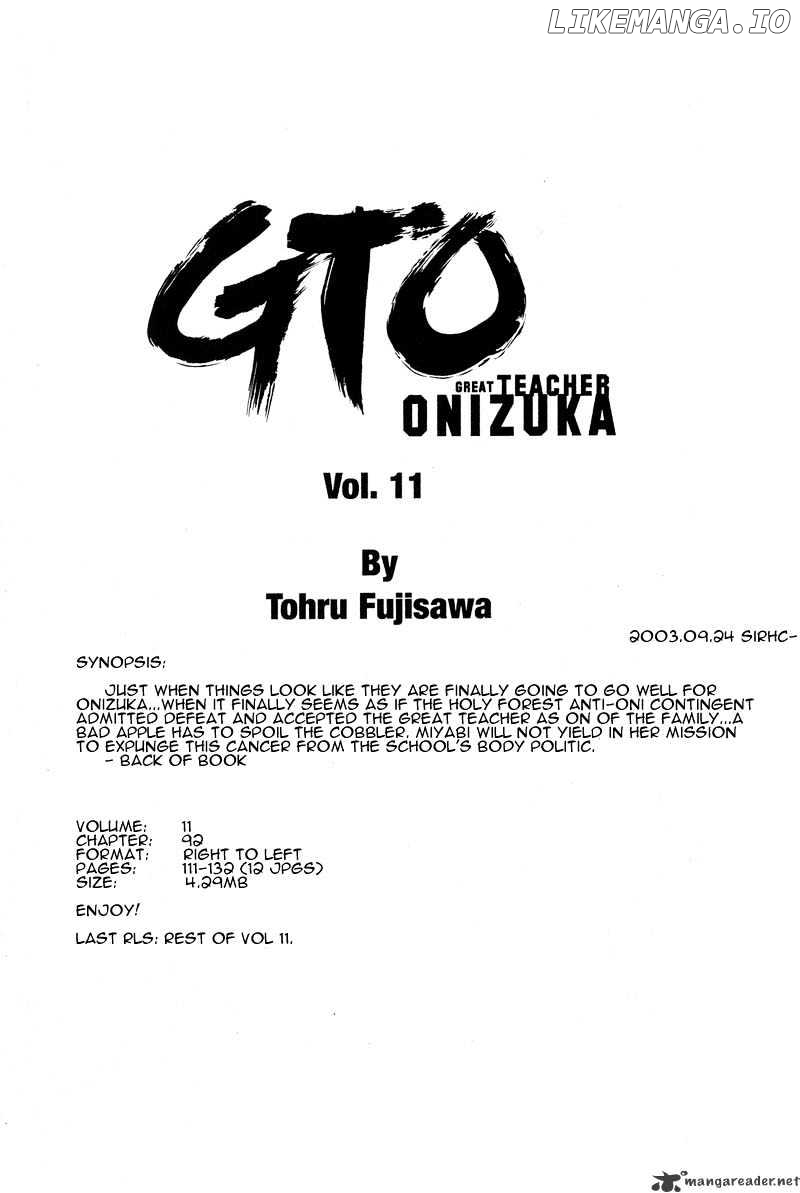 Great Teacher Onizuka chapter 92 - page 13