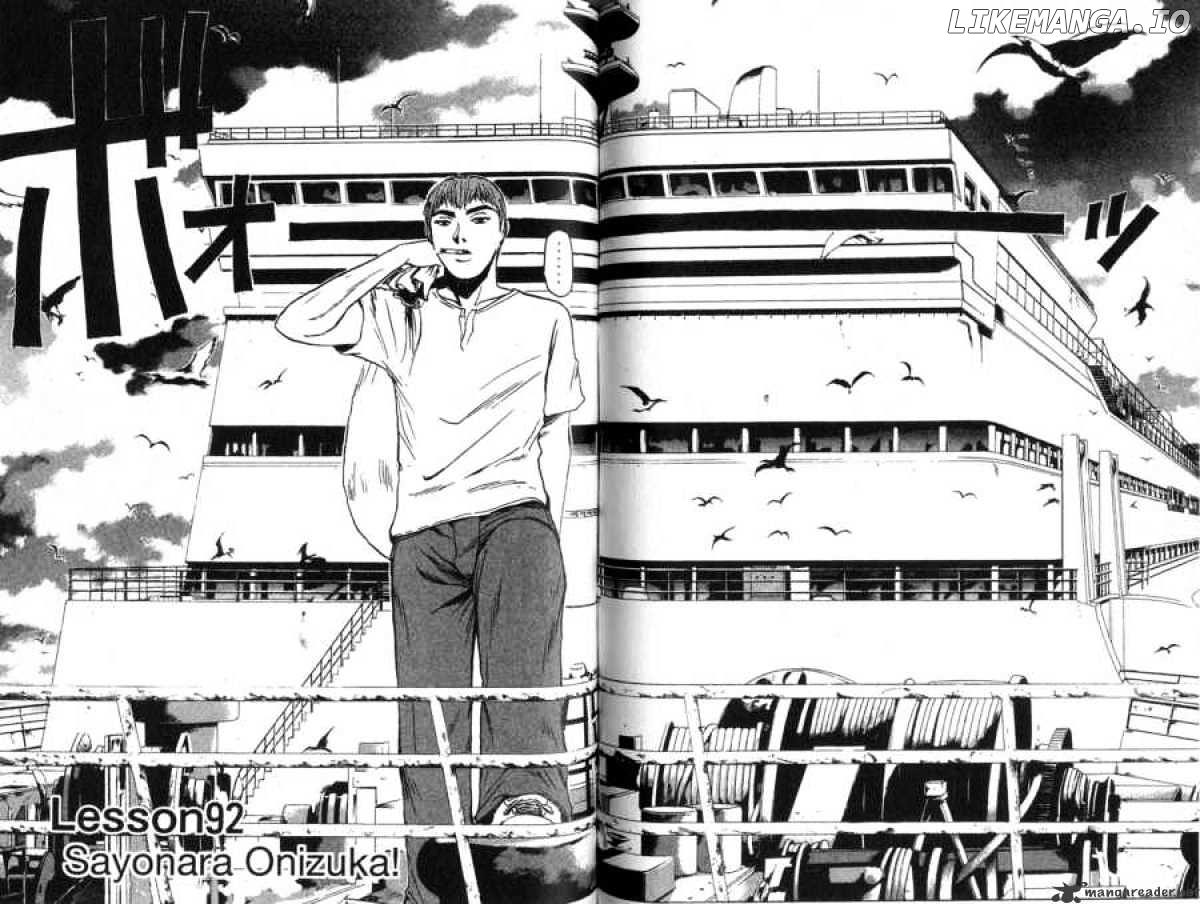 Great Teacher Onizuka chapter 92 - page 3