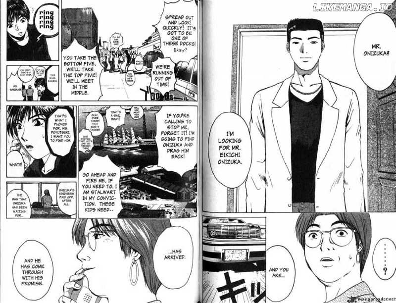 Great Teacher Onizuka chapter 92 - page 6