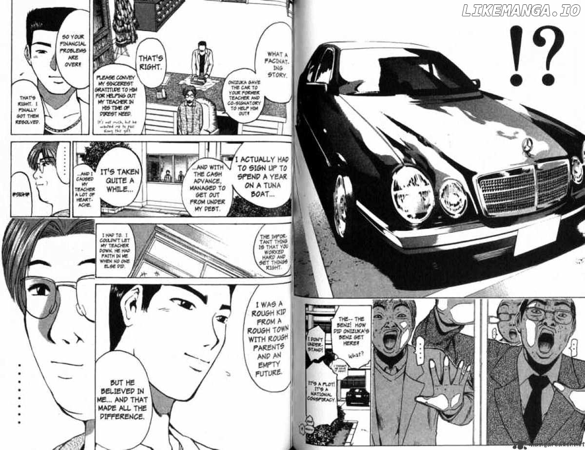 Great Teacher Onizuka chapter 92 - page 7