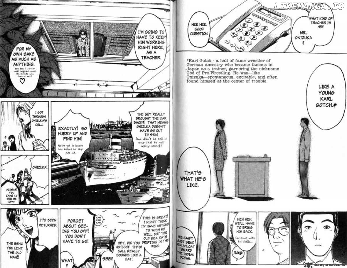 Great Teacher Onizuka chapter 92 - page 8