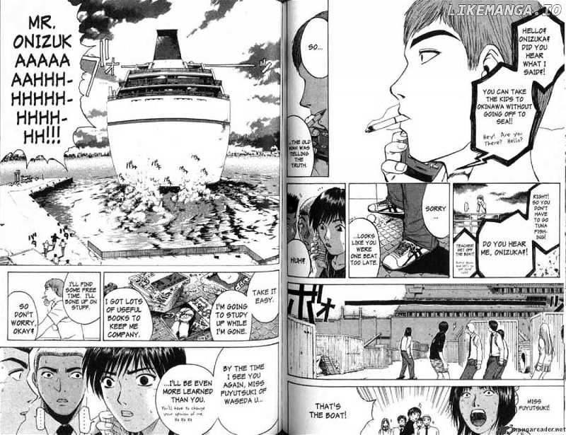 Great Teacher Onizuka chapter 92 - page 9