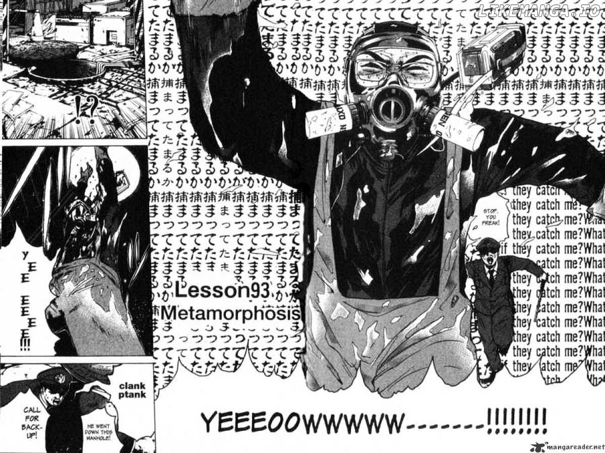 Great Teacher Onizuka chapter 93 - page 17