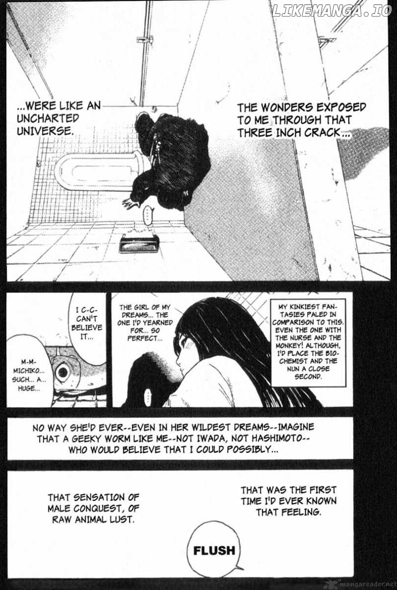 Great Teacher Onizuka chapter 93 - page 24