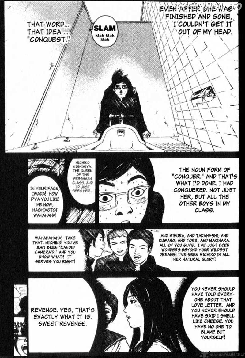 Great Teacher Onizuka chapter 93 - page 25