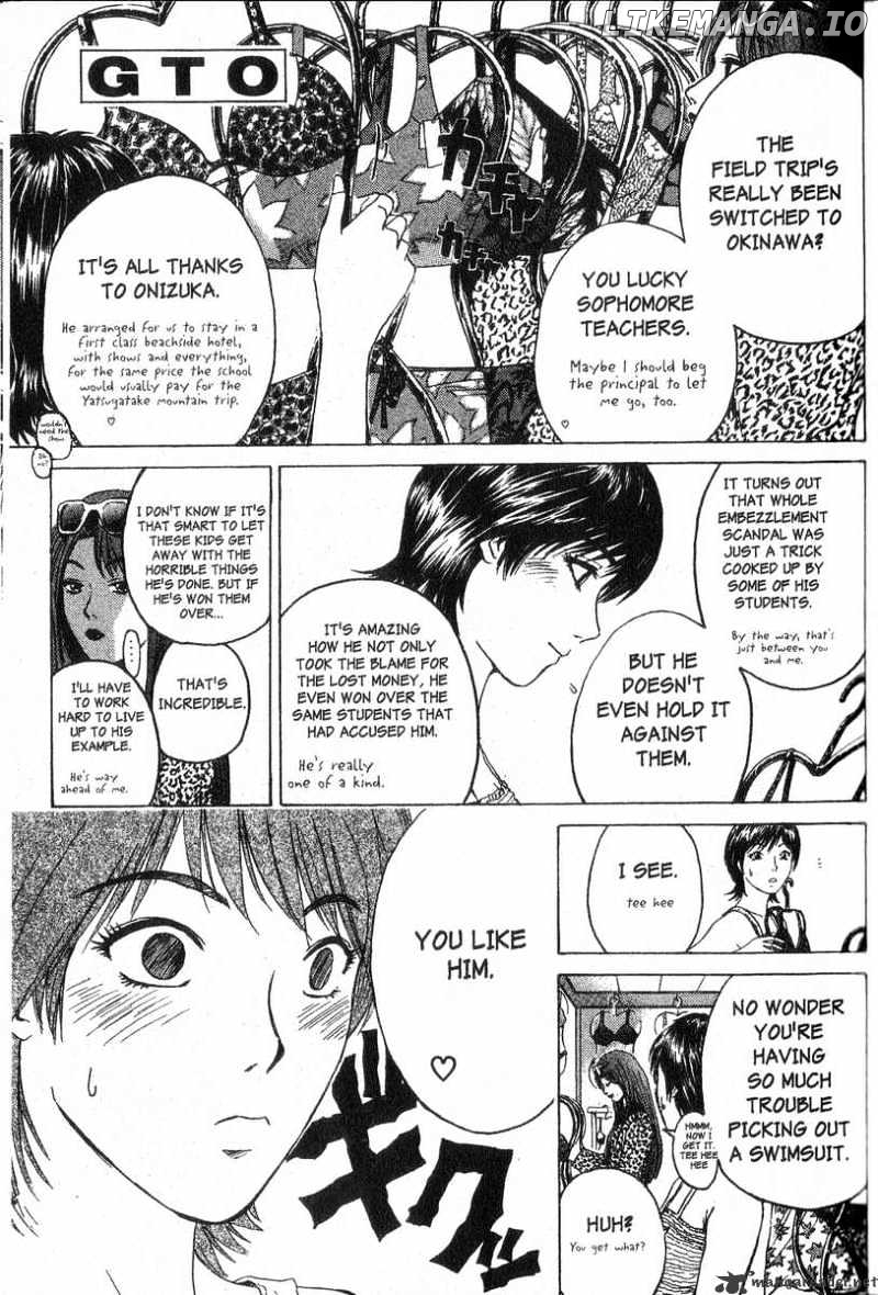 Great Teacher Onizuka chapter 93 - page 32