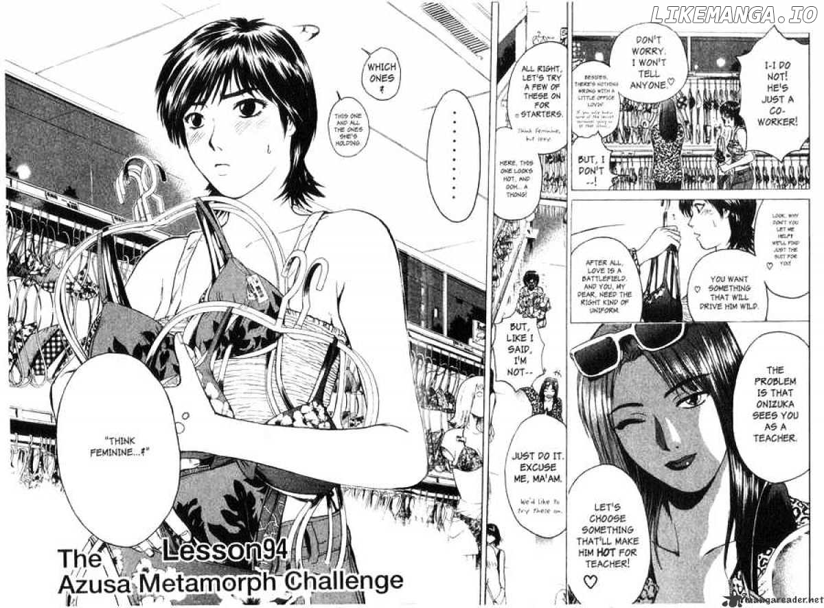 Great Teacher Onizuka chapter 94 - page 1