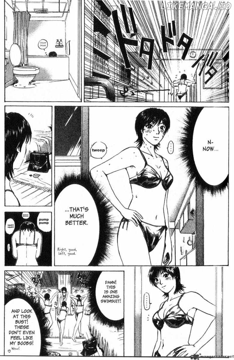 Great Teacher Onizuka chapter 94 - page 11