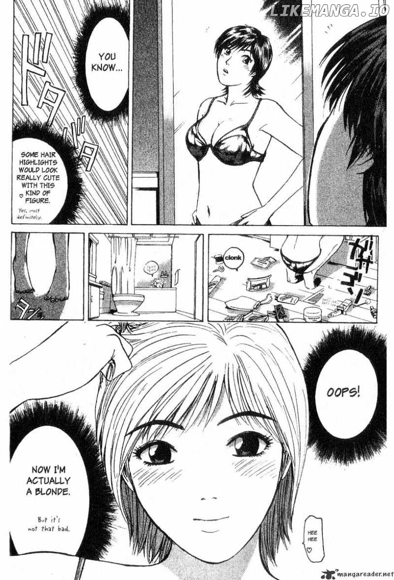 Great Teacher Onizuka chapter 94 - page 12