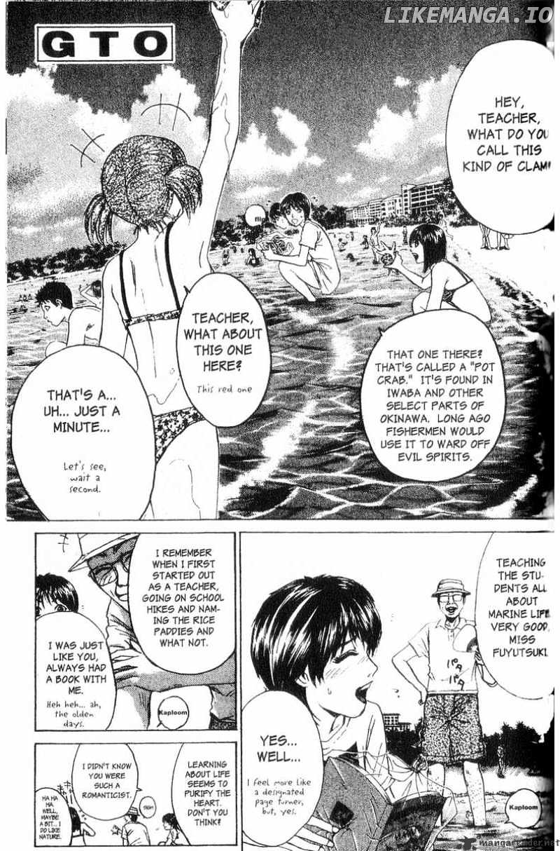 Great Teacher Onizuka chapter 97 - page 1