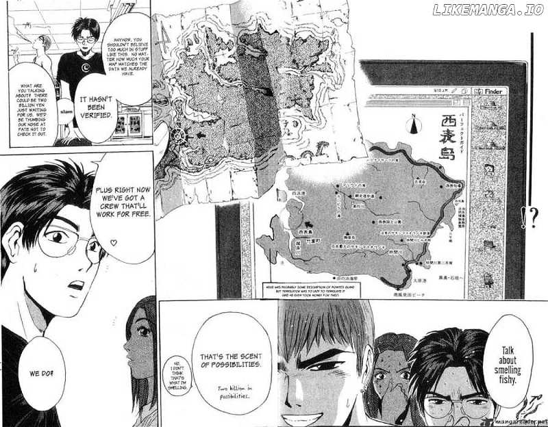 Great Teacher Onizuka chapter 97 - page 11