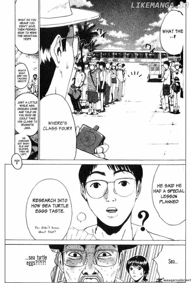 Great Teacher Onizuka chapter 97 - page 13