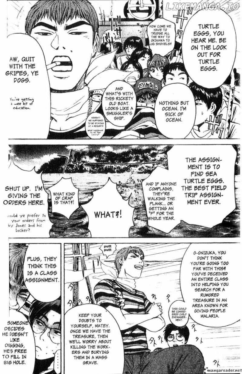 Great Teacher Onizuka chapter 97 - page 15