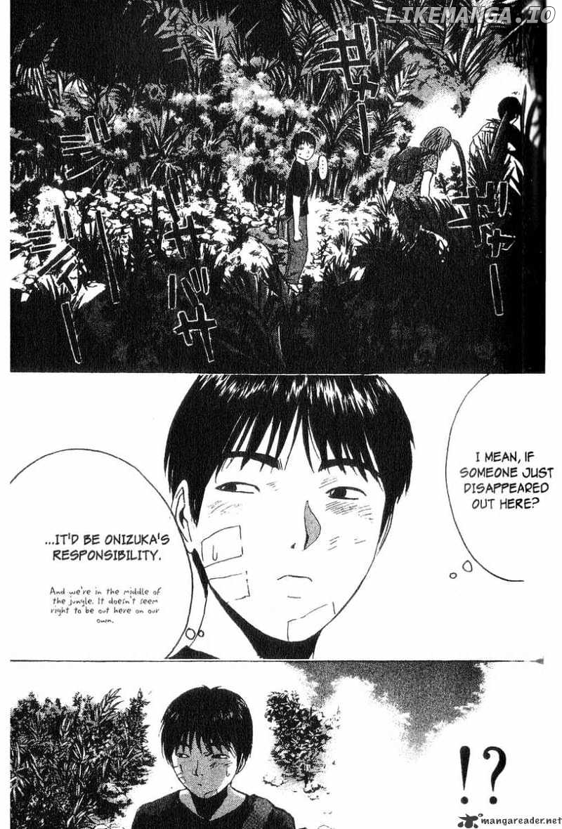 Great Teacher Onizuka chapter 97 - page 18
