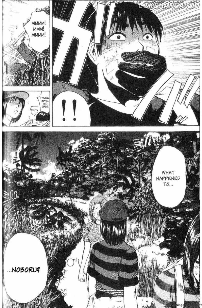 Great Teacher Onizuka chapter 97 - page 19
