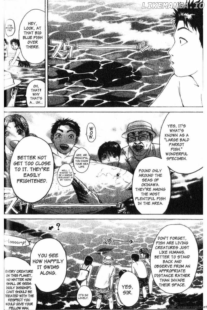 Great Teacher Onizuka chapter 97 - page 2