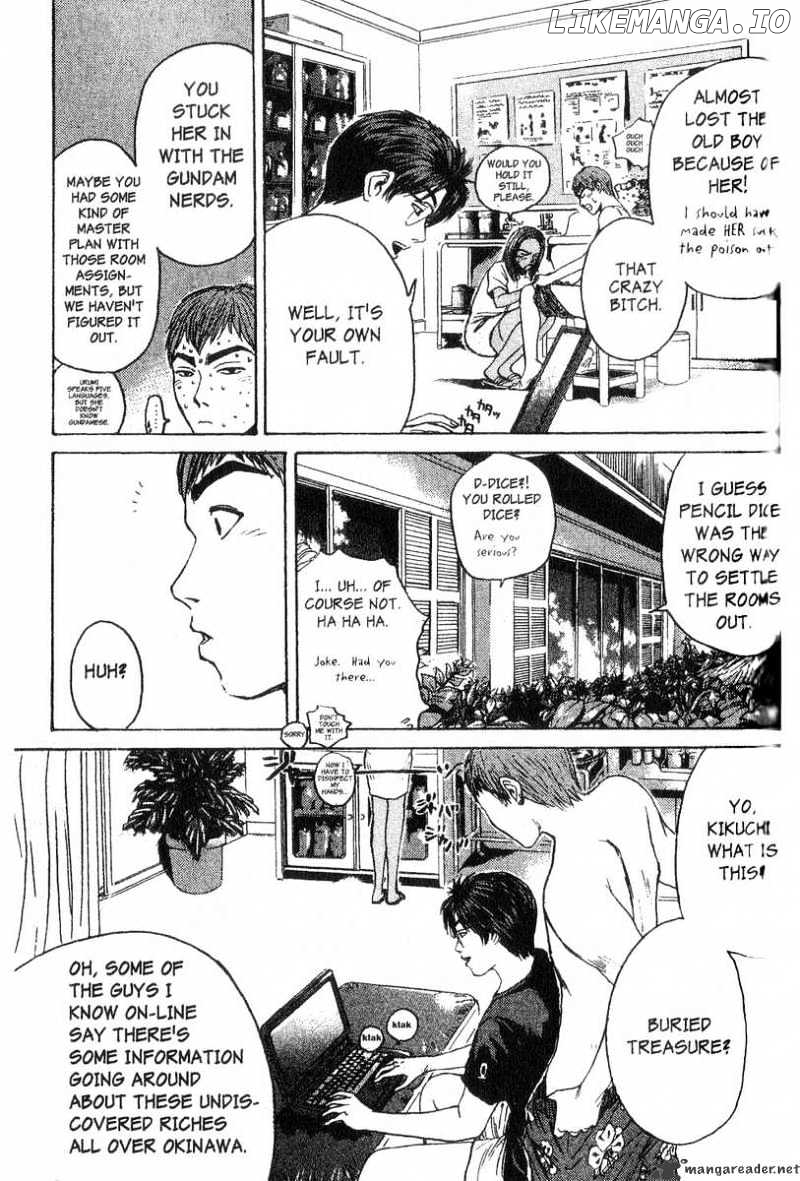 Great Teacher Onizuka chapter 97 - page 8