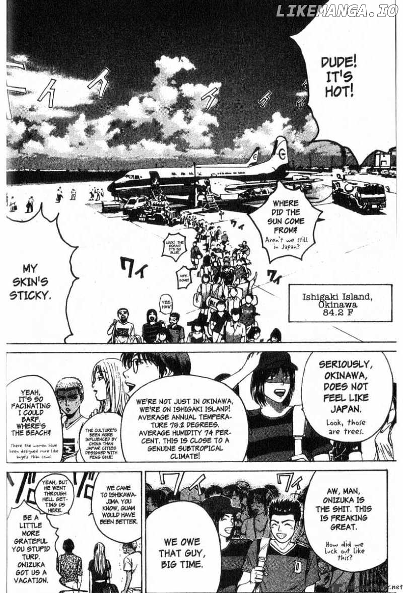 Great Teacher Onizuka chapter 95 - page 1