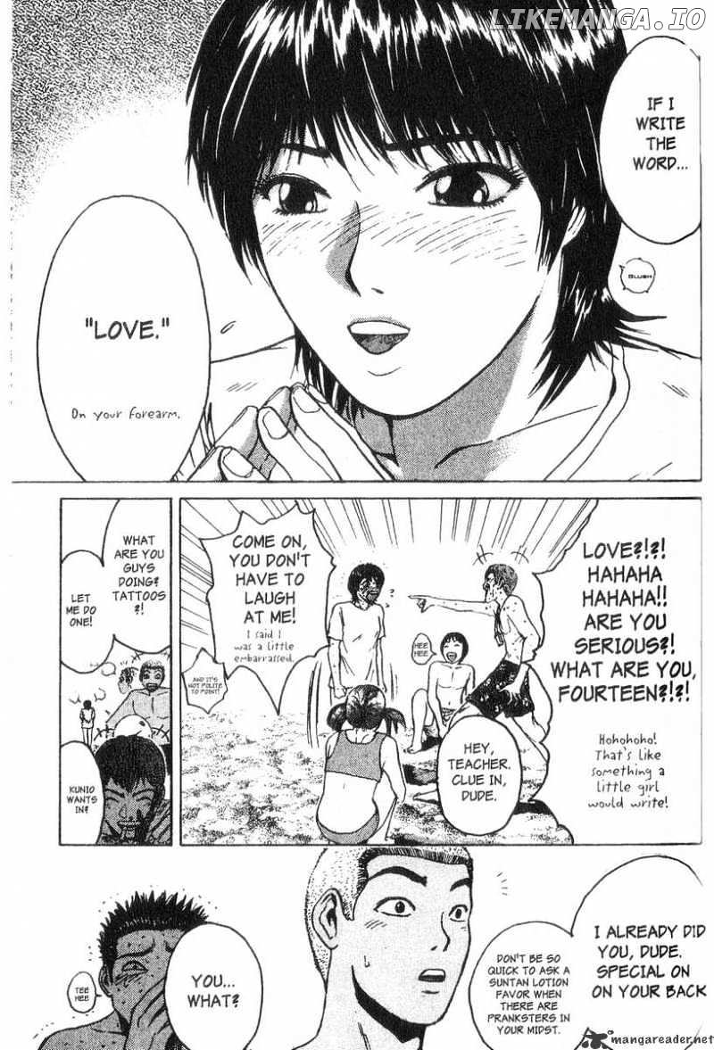 Great Teacher Onizuka chapter 95 - page 15