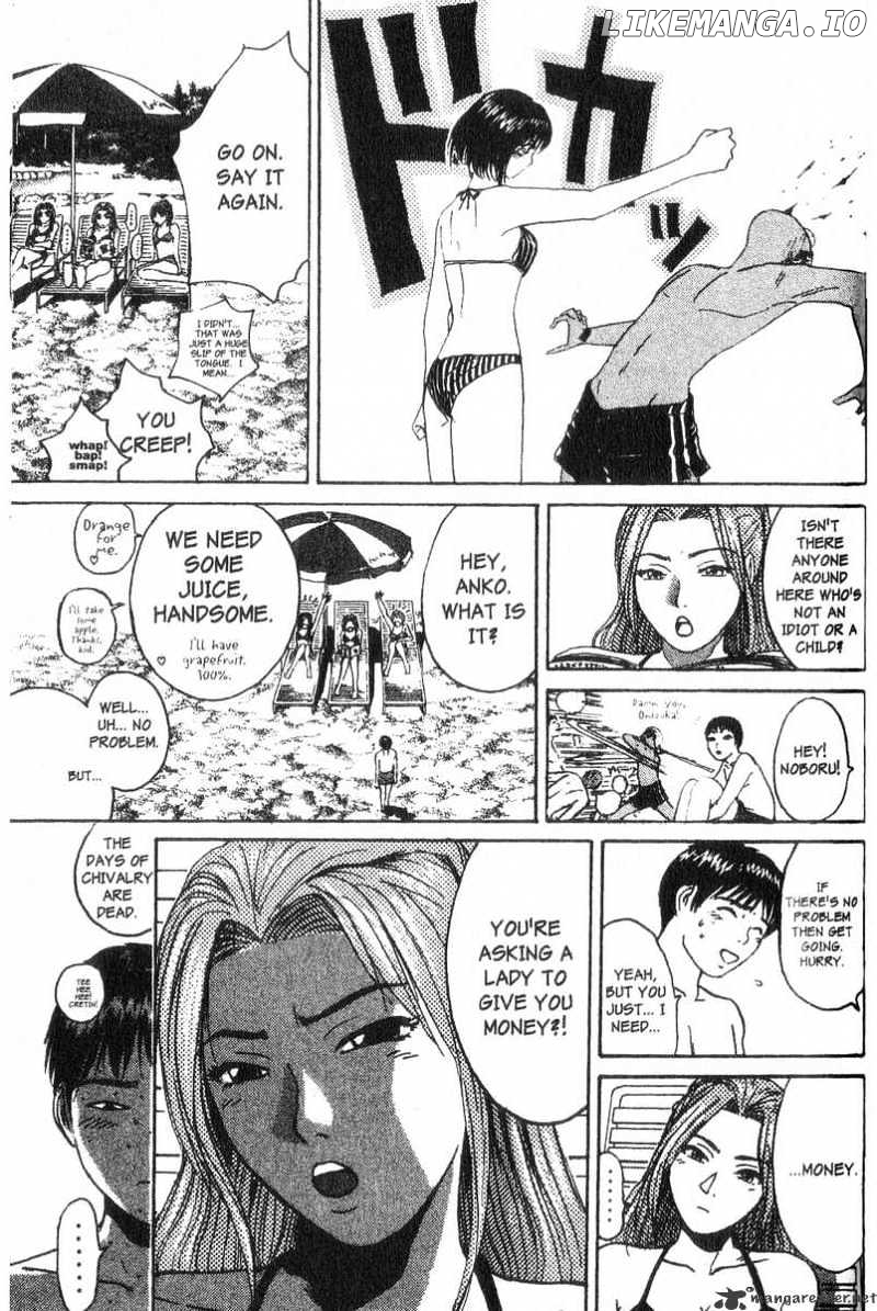 Great Teacher Onizuka chapter 95 - page 17