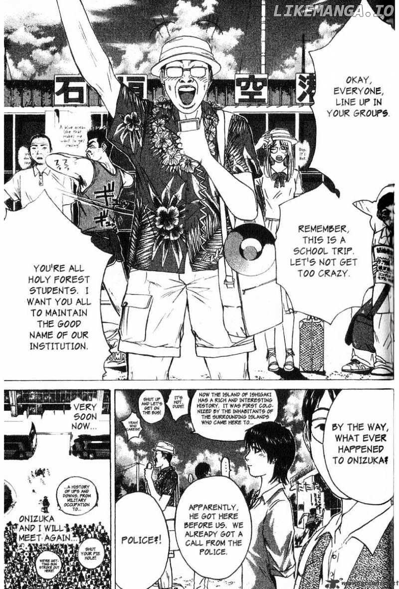 Great Teacher Onizuka chapter 95 - page 2