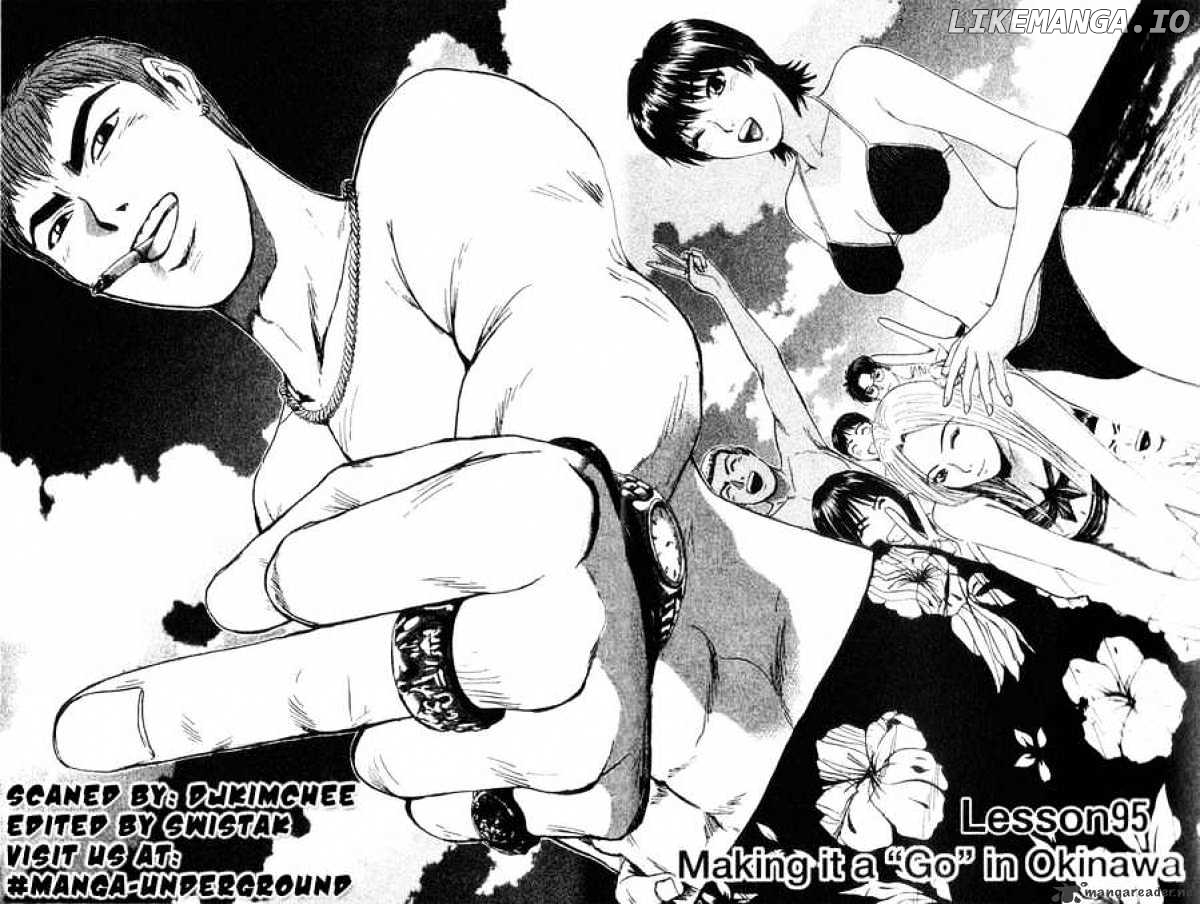 Great Teacher Onizuka chapter 95 - page 7