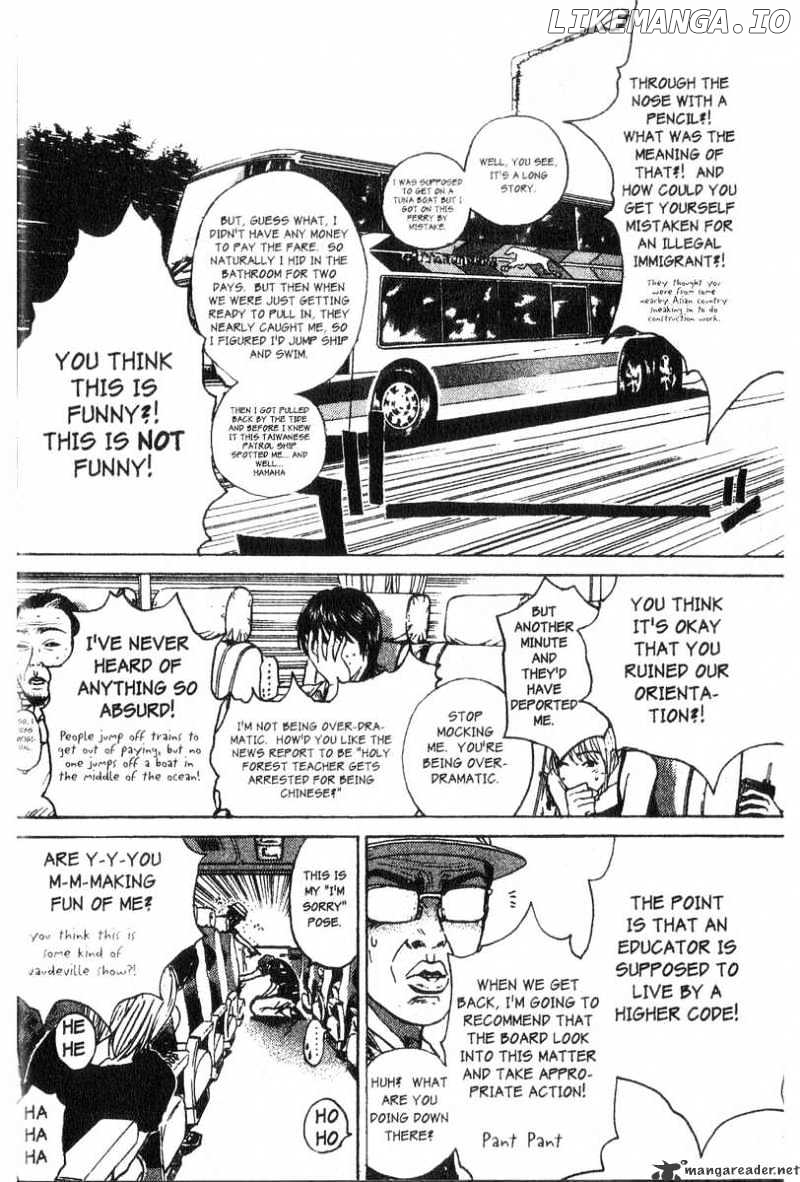 Great Teacher Onizuka chapter 95 - page 8