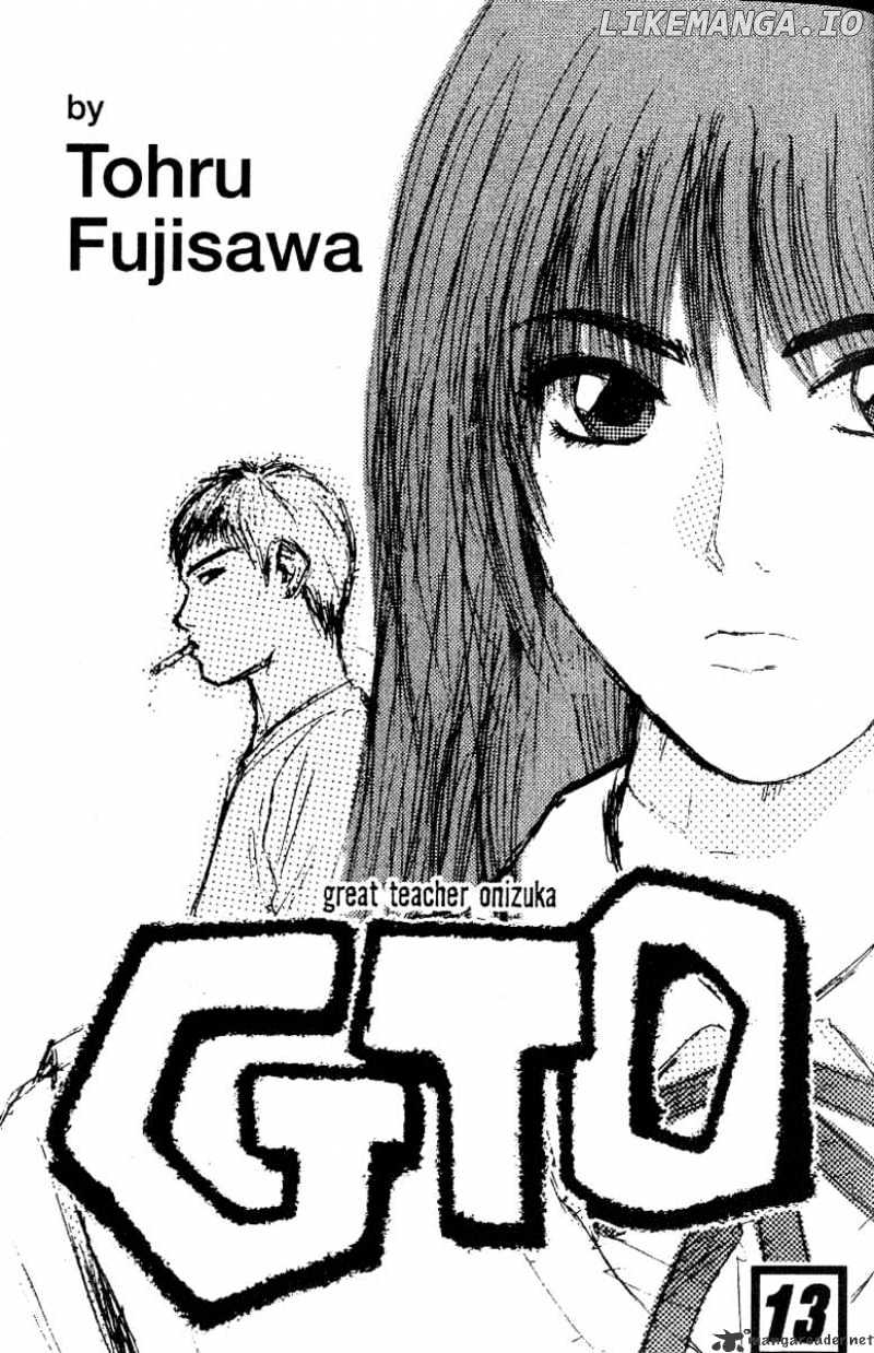 Great Teacher Onizuka chapter 98 - page 1