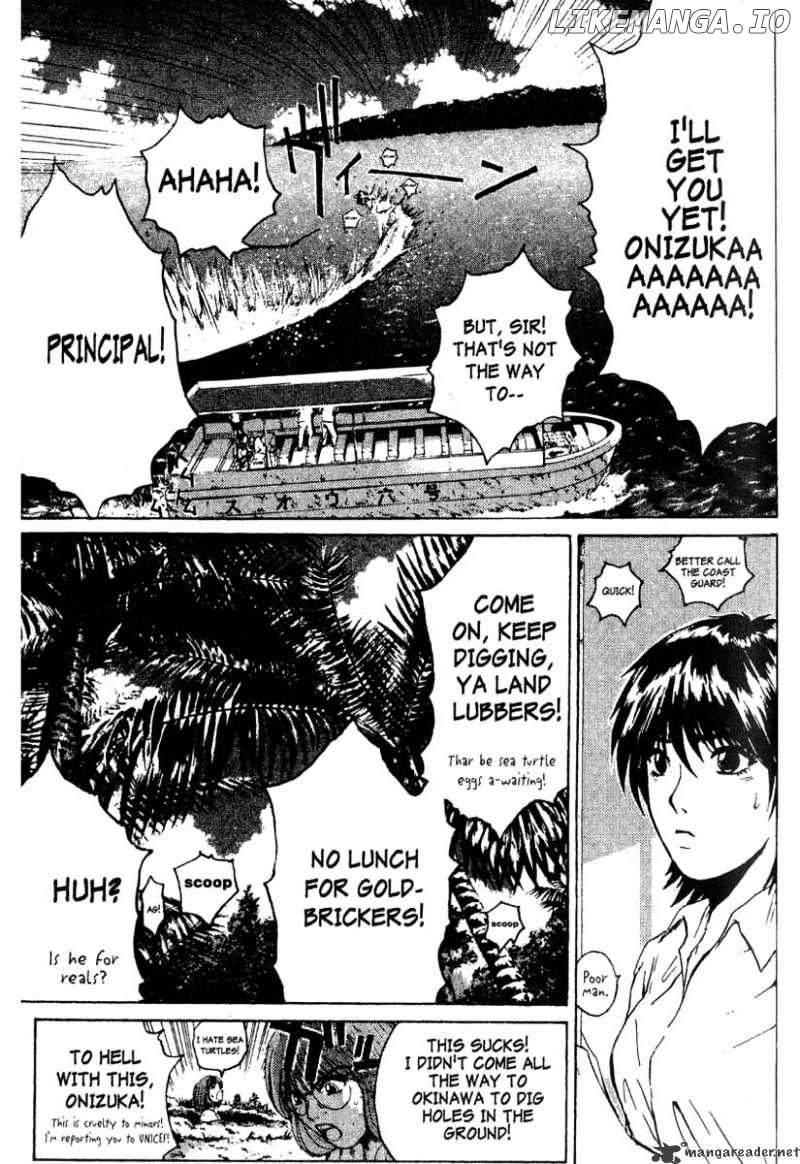 Great Teacher Onizuka chapter 98 - page 10